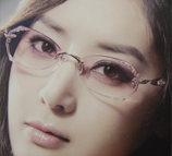 女式眼镜框